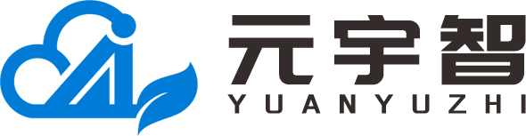 元宇智信息科技（昆山）有限公司